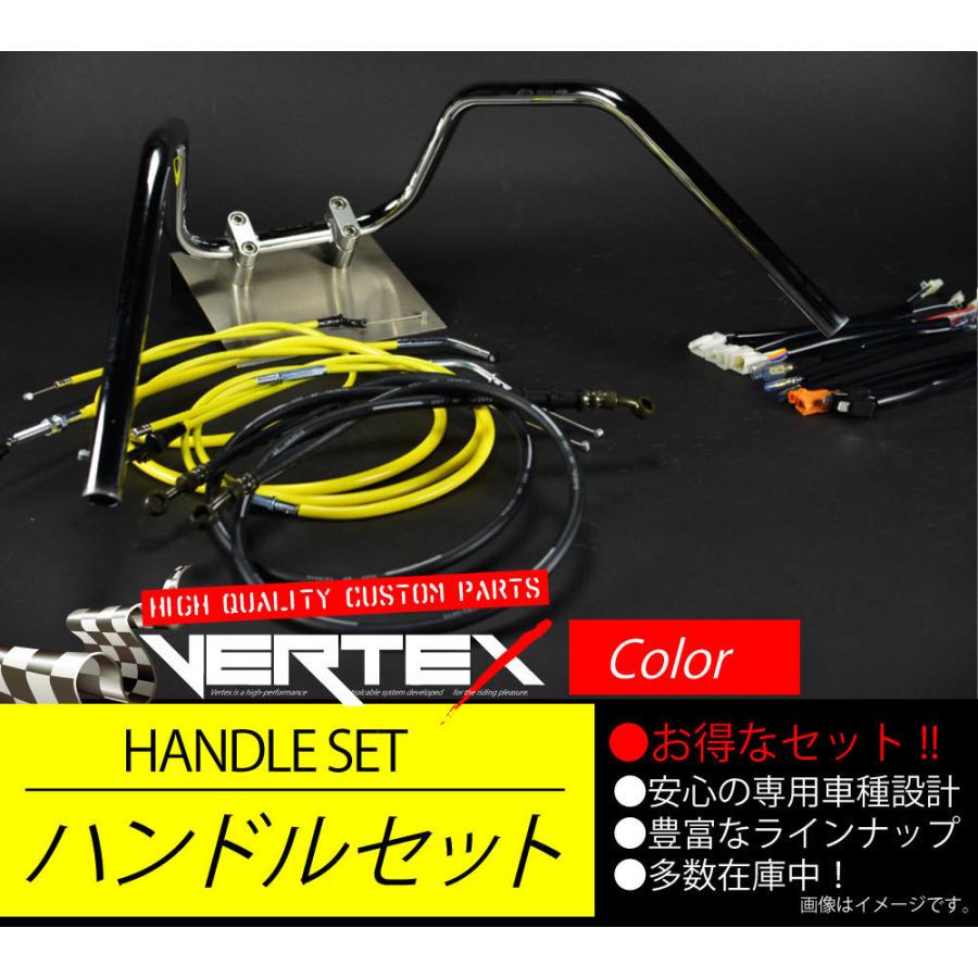SR400 88-00 アップ ハンドルセット 6ベント アップハンドル イエロー カラーワイヤー ブラックブレーキホース