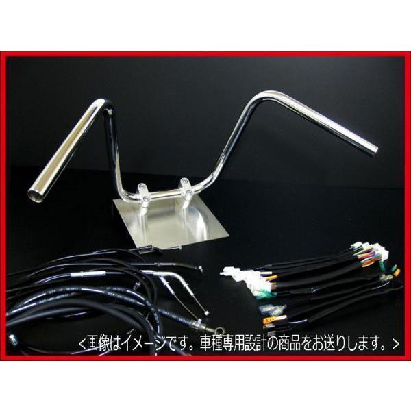TW200/E -99 アップ ハンドルセット セミシボリハンドル 30cm ブラックワイヤー