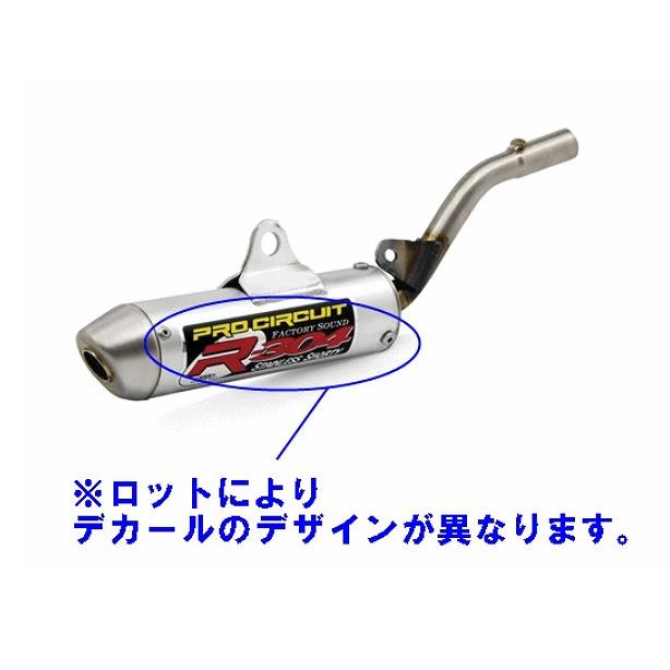 PRO CIRCUIT プロサーキット 1031985 304サイレンサー 2 PRO CIRCUIT プロサーキット 1031985 304サイレンサー 2