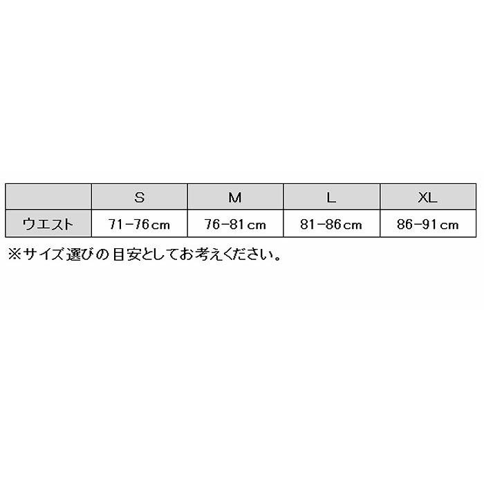 LEATT リアット 5019000313 19〜'20 IMPACT インパクト 3DF 4.0 インナーパンツ ショートタイプ XLサイズ インナーサポーター WESTWOOD ウエストウッドの画像