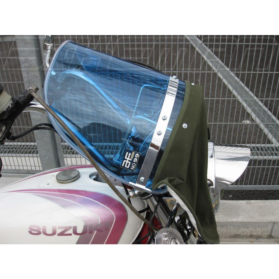 ゼットファーザー ブルー風防 クリアモール 布タレ緑 GSX400インパルス