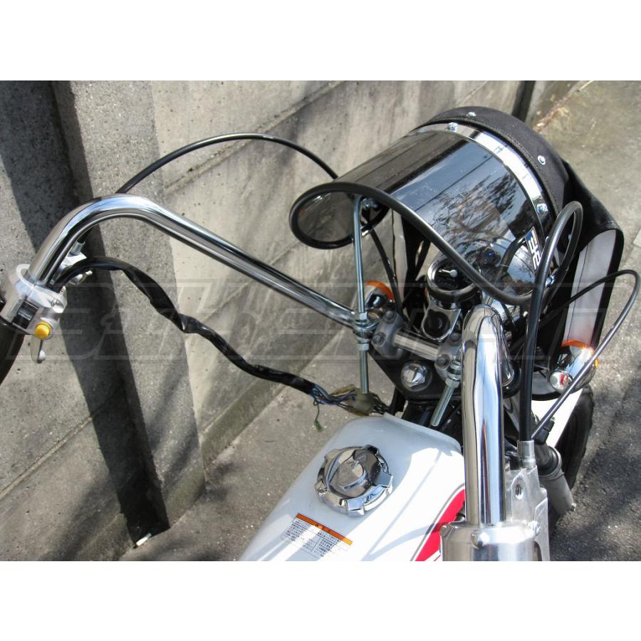 ゼットファーザー モンゴリアン風防 スモーク モンゴリヤン風防 4ミニ