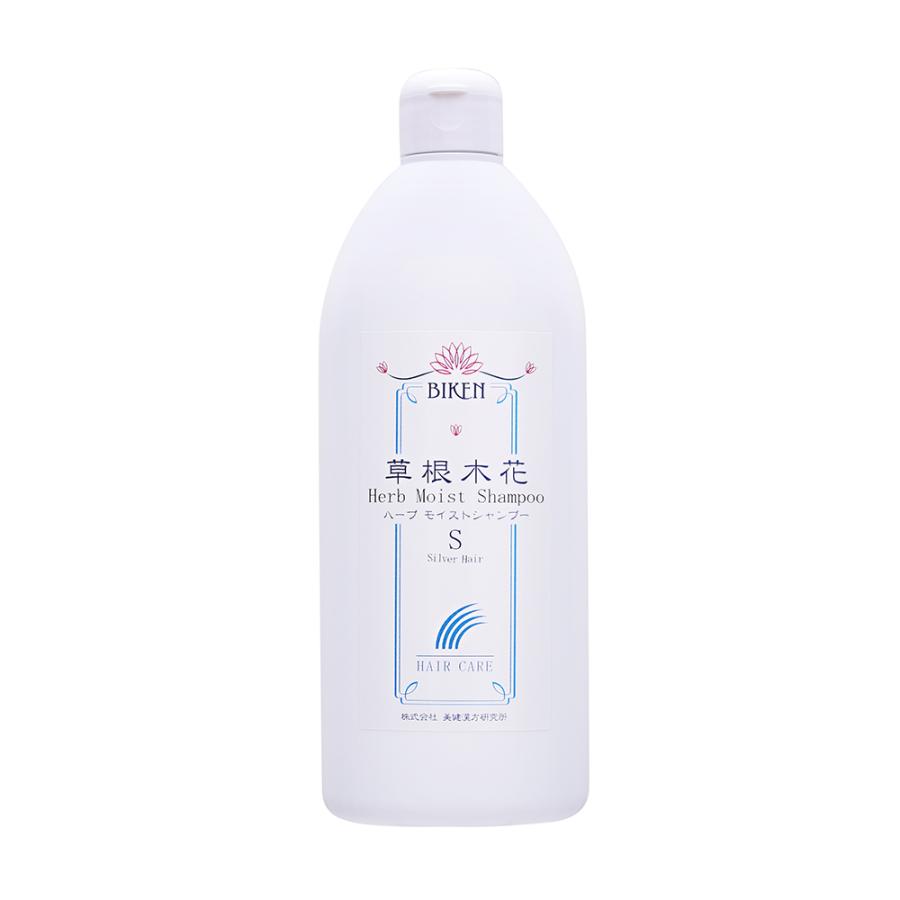 草根木花 ハーブ モイストシャンプー No2 リンスインシャンプー ヘマチン配合 シルバーヘア用 400ml 自然派化粧品 男女兼用化粧品 美健漢方研究所 Biken 0251 美健漢方研究所 Yahoo 店 通販 Yahoo ショッピング