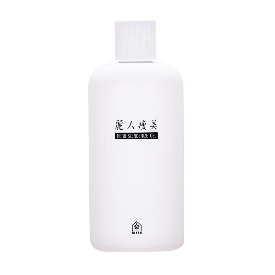 麗人痩美 セルライト ボディリフト ジェル（セルライド除去 スリミング