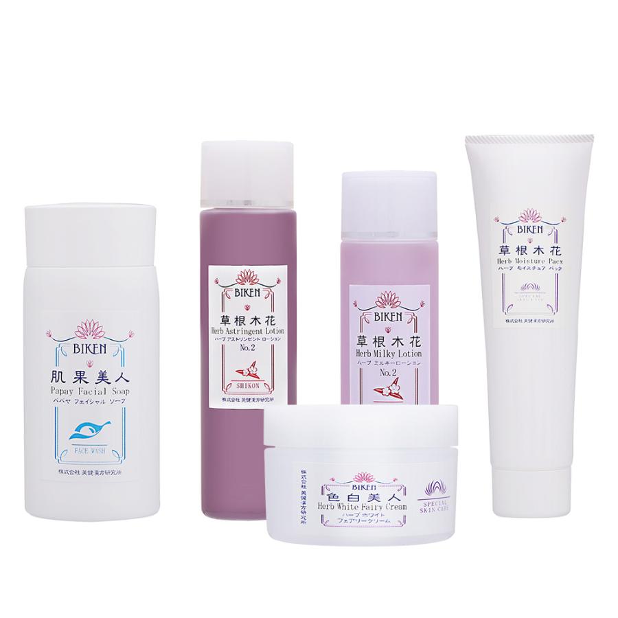 コスメ まとめ売り 新品から試し塗りのみ 計40個以上 楽天市場】染めQ 70 ml 塗料 スプレー カラースプレー 布 を