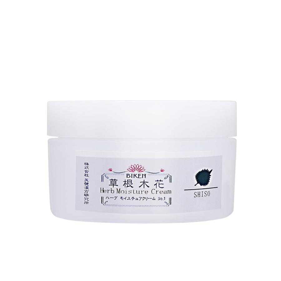 敏感肌のスキンケア 漢方自然派化粧品4点セット ＜肌の保湿と保護に