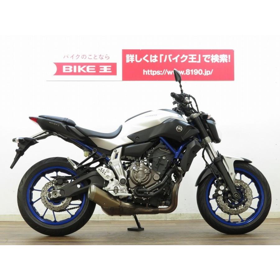 最新コレックション ｍｔ ０７ａ ワンオーナー車 ｅｔｃ グリップヒーター付き マル得車輌 独創的 Zoetalentsolutions Com