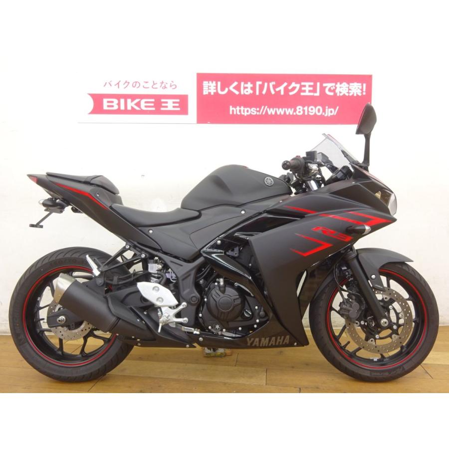 中古バイク バイク車体 ｙｚｆ ｒ３ フェンダーレス ワンオーナー車 走行わずか４６００ｋｍの美車 スーパースポーツ バイク王通販サービス