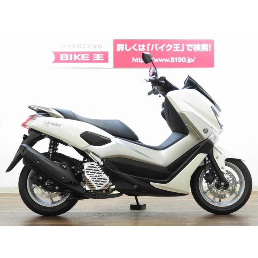 マル得車輌 ラジエターガード付き バイク王通販サービス 車 バイク 自転車 バイク 中古バイク ラジエターガード付き 高速も乗れる１５５ｃｃ ｎｍａｘ１５５ ビッグスクーター 250cc以上
