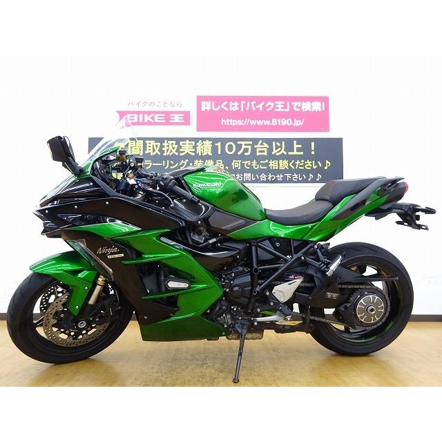 中古バイク Ninja H2sxse 快適装備が充実 楽しみ方いっぱい バイク王通販サービス 通販 Yahoo ショッピング