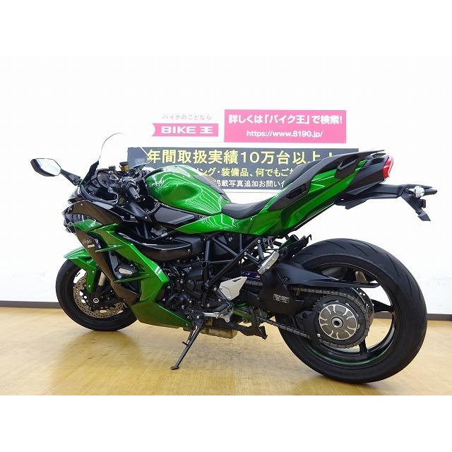 中古バイク Ninja H2sxse 快適装備が充実 楽しみ方いっぱい バイク王通販サービス 通販 Yahoo ショッピング