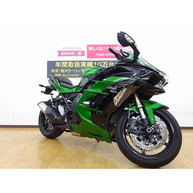 中古バイク Ninja H2sxse 快適装備が充実 楽しみ方いっぱい バイク王通販サービス 通販 Yahoo ショッピング