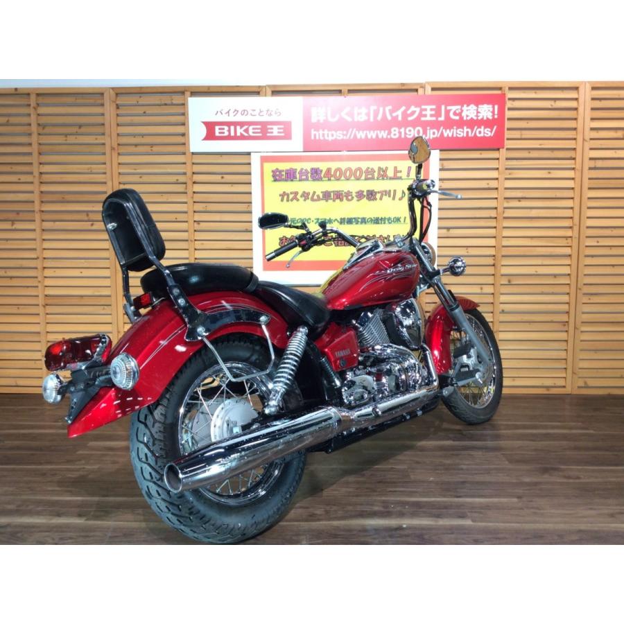 バイク王通販サービス ドラッグスター２５０ バックレスト付き バイク バイク車体 中古バイク