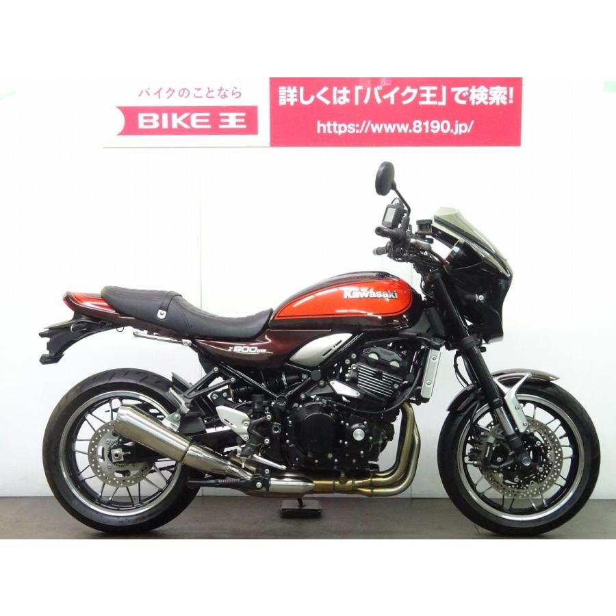 バイク王通販サービス ｚ９００ｒｓ 中古バイク ネイキッドバイク ビキニカウルカスタム バイク ｚ９００ｒｓ ネイキッドバイク
