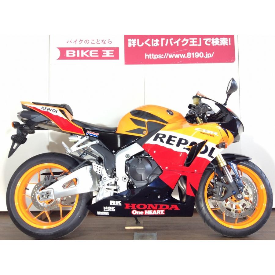 中古バイク Cbr600rr レプソルカラー かっこいいセンターアップマフラー バイク王通販サービス 通販 Yahoo ショッピング