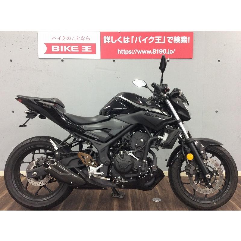 中古バイク Mt 25 ライトカスタム 軽くて扱いやすいのでビギナーにもオススメ バイク王通販サービス 通販 Yahoo ショッピング