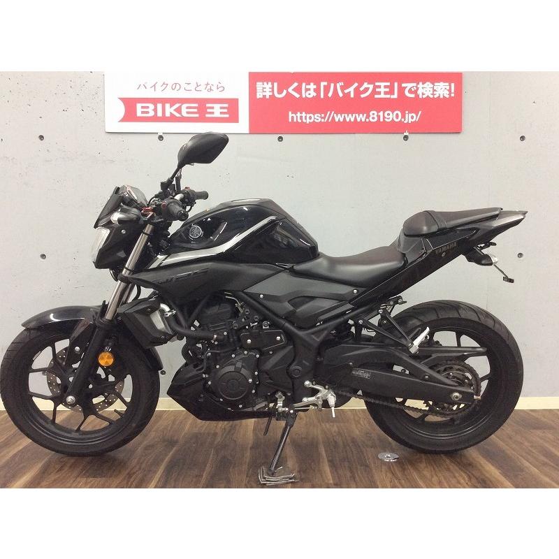 中古バイク Mt 25 ライトカスタム 軽くて扱いやすいのでビギナーにもオススメ バイク王通販サービス 通販 Yahoo ショッピング