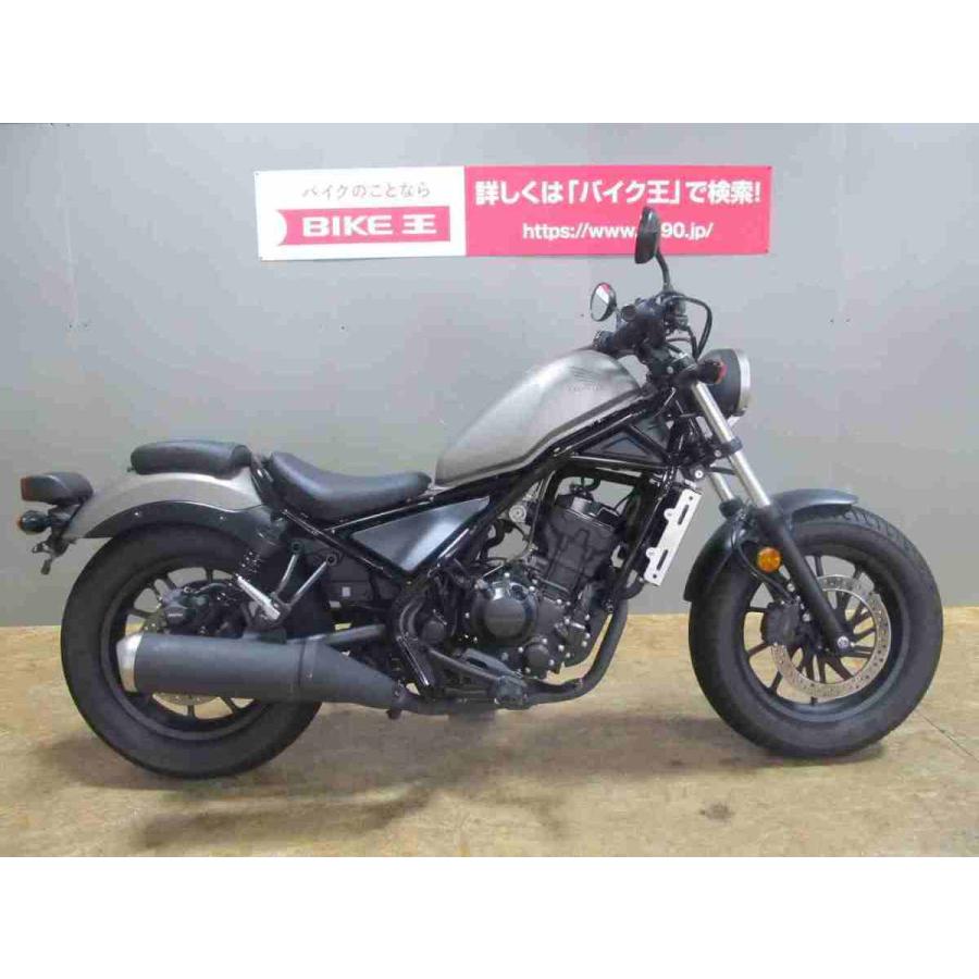 マル得 中古バイク バイク バイク王通販サービス レブル250 車 バイク 自転車 レブル250 Abs 人気のマッドカラー アメリカン クルーザー