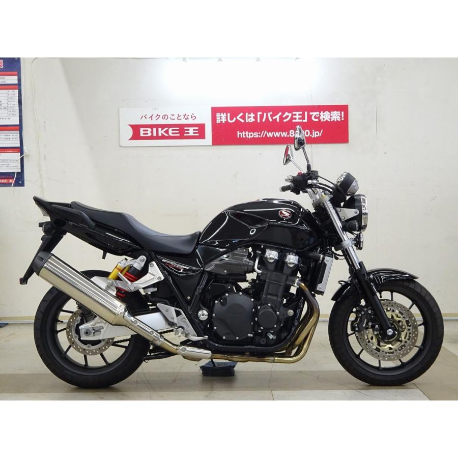 即納最大半額 ｃｂ１３００ｓｆ ワンオーナー車 ６速ミッションモデル 無料長期保証 Www Aproniaperu Com