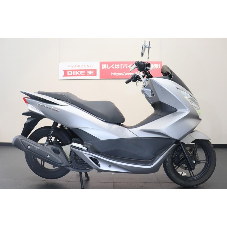 大感謝セール Pcx150 15年モデル バイク バイク車体 ビッグスクーター 251cc以上 バイク王通販サービス 人気上質大割引