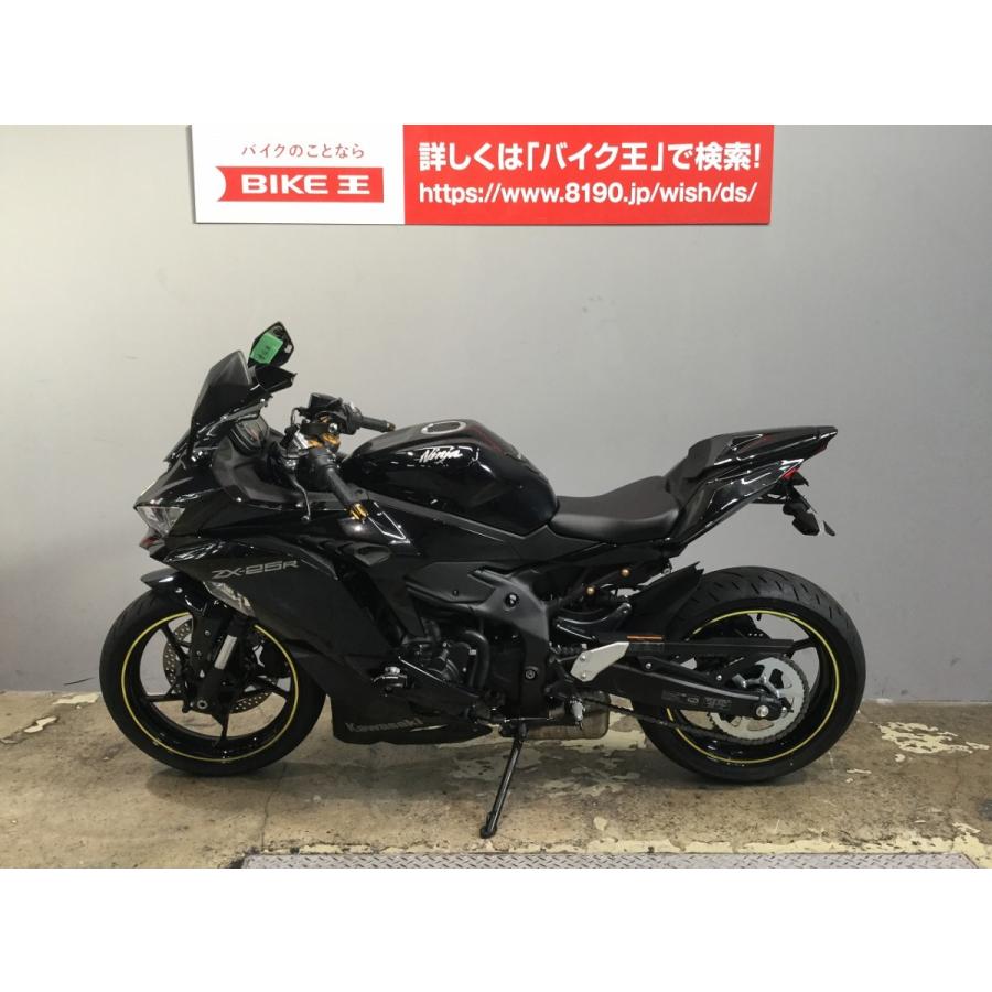 鑑定車両 マル得 ZX-25R 2021年モデル