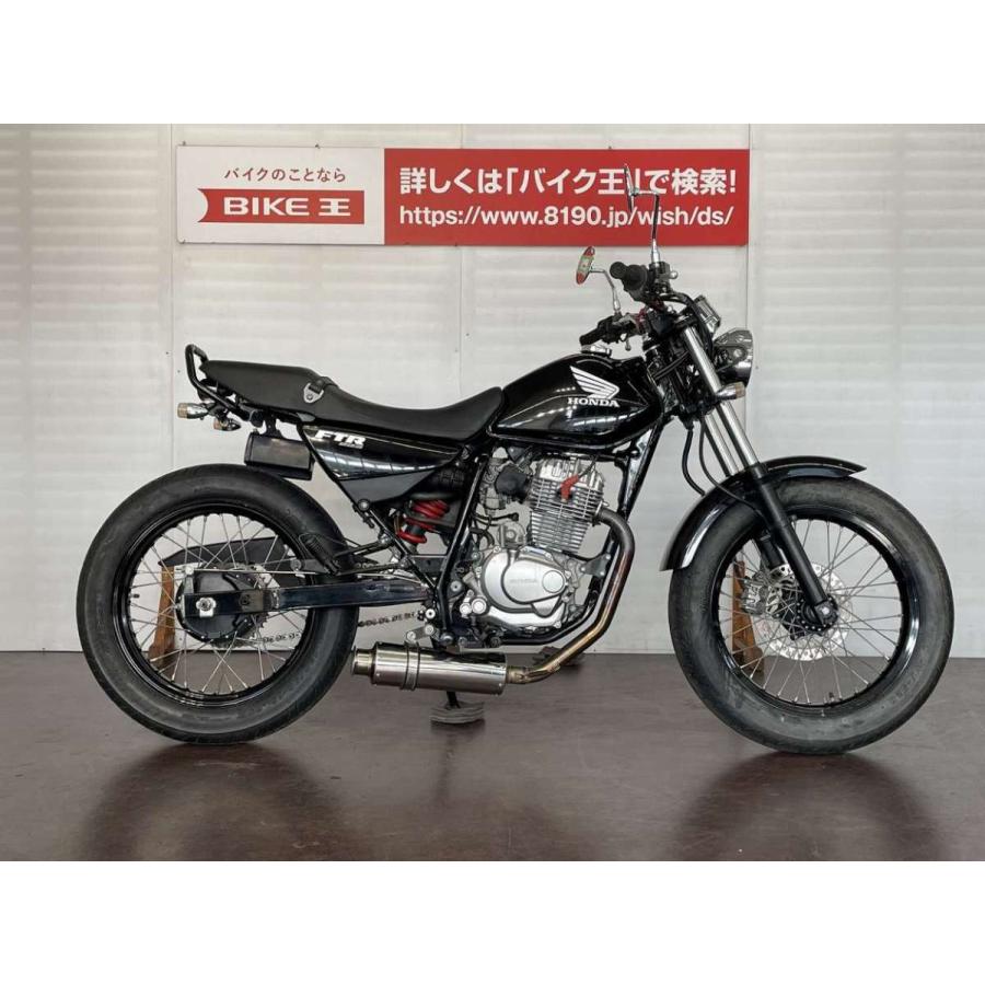 FTR223 BEAMSマフラー BEAMSマフラー フェンダレス 車 バイク 自転車 2100001855666 オフロード モタード バイク王通販 FTR223 BEAMSマフラー BEAMSマフラー フェンダレス 車 バイク 自転車 2100001855666 オフロード モタード バイク王通販
