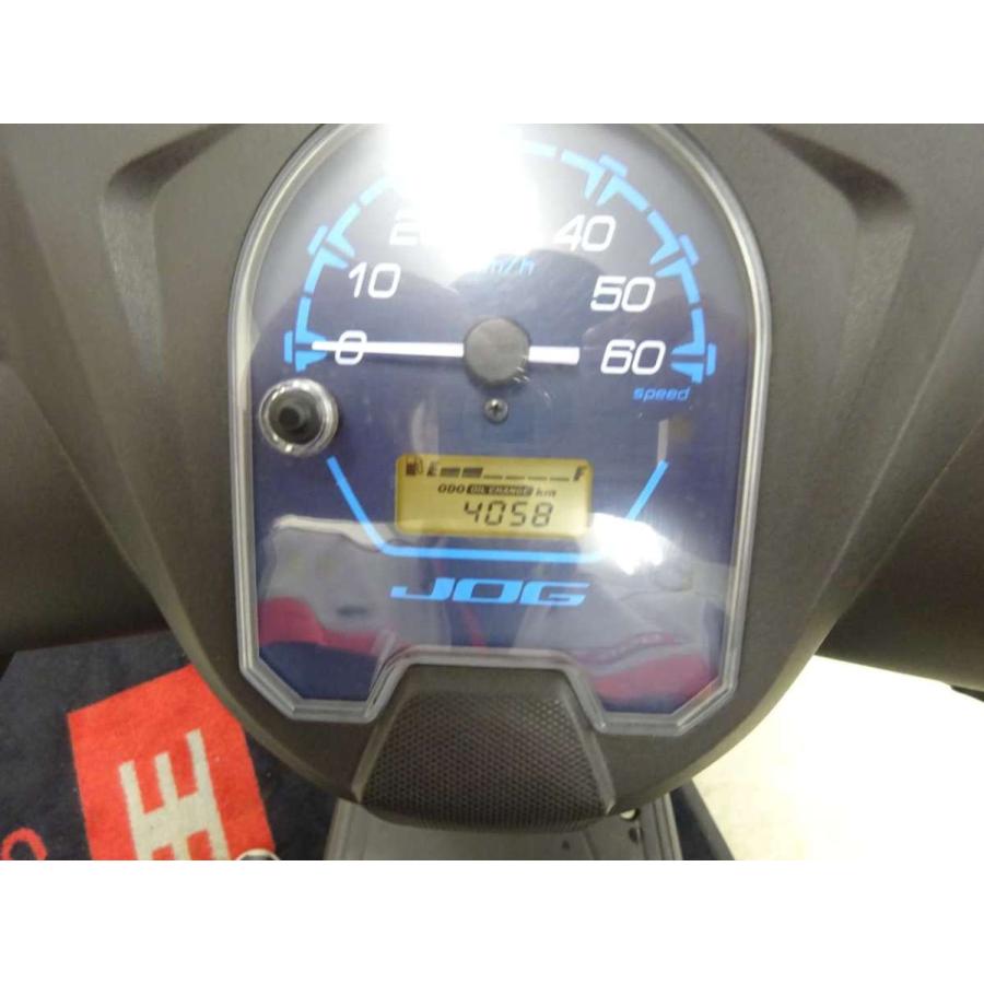 JOG AY01型 ご通勤・ご通学におススメの一台!!|bikeo-ds-shopping|13