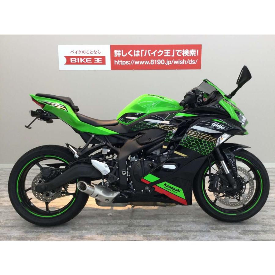 ZXー25R SE 250cc四気筒!フェンダーレスキット装備 :2100002082719:バイク王通販サービス - 通販 - Yahoo!ショッピング ZXー25R SE 250cc四気筒!フェンダーレスキット装備 :2100002082719:バイク王通販サービス - 通販 - Yahoo!ショッピング