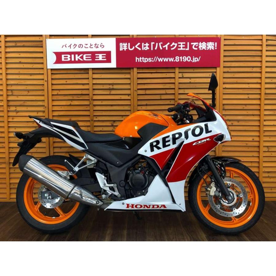 CBR250R バイク車体 【マル得】 スーパースポーツ ☆2015年モデル レプソルカラー☆ 【マル得】