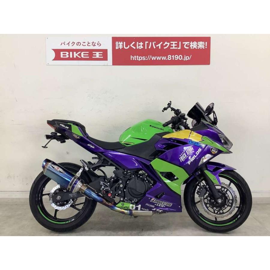 鑑定車輌 Ninja400 2 鑑定車輌 一目でわかるこの風貌 一度は乗ってみたいその衝動から逃げちゃダメだ 車 バイク 自転車 スーパースポーツ バイク王通販サービス フルオーダー