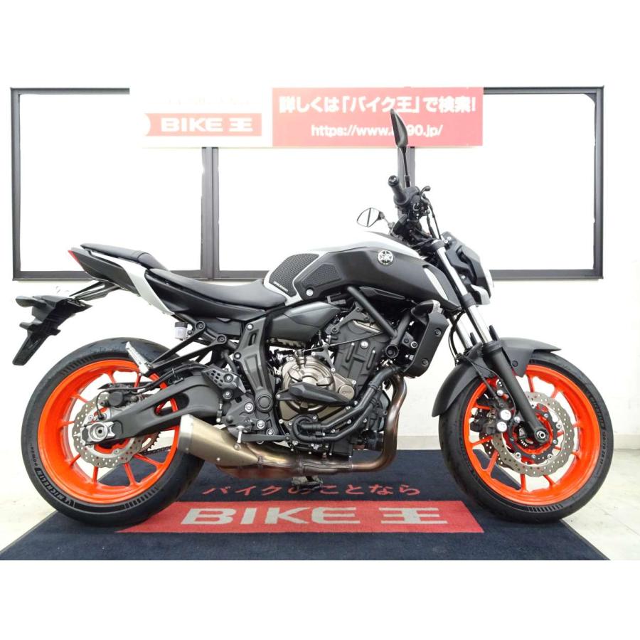 バイク王通販サービスMT-07 ABS ワンオーナー バイク王通販サービスMT-07 ABS ワンオーナー