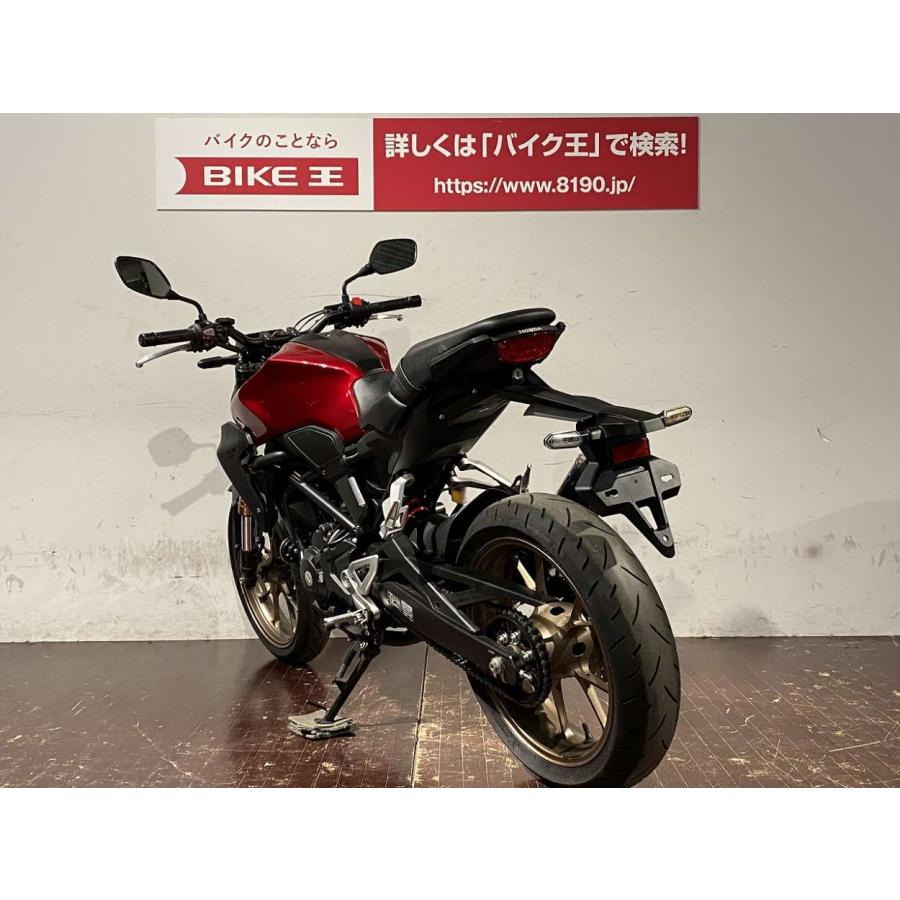 【鑑定車両】CB250R 2019年モデル ABS BMS−Rサイレンサー 【マル得】|bikeo-ds-shopping|04