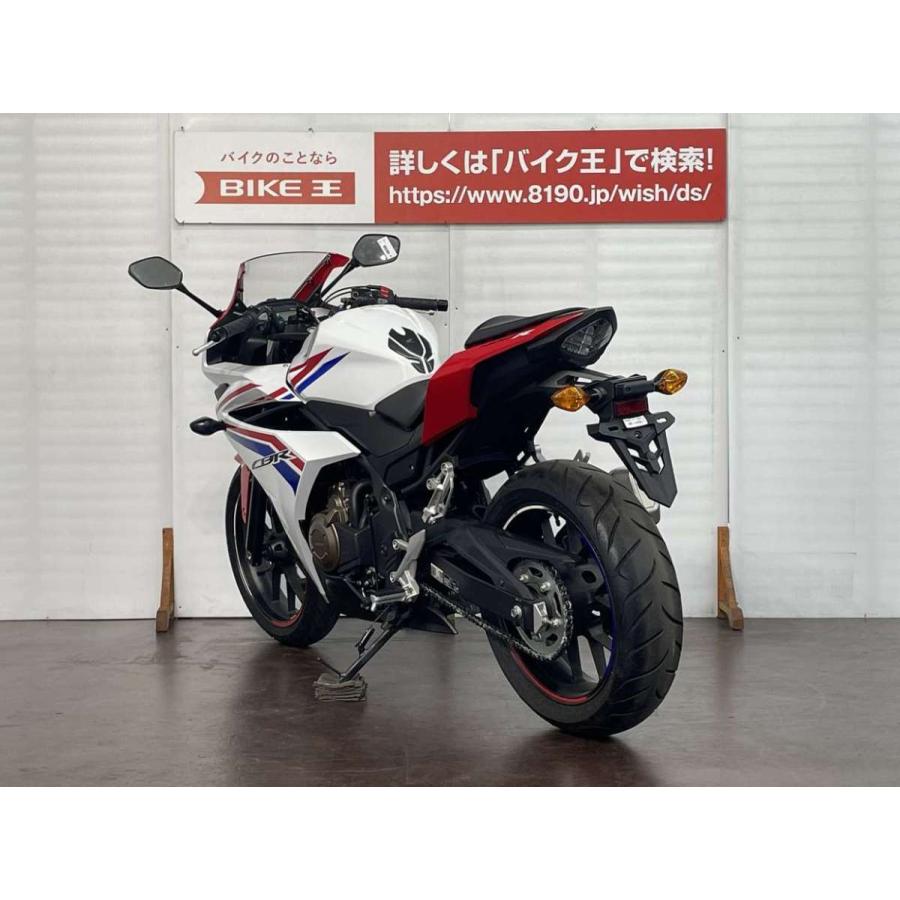独創的 CBR400R jungleparty.nl 独創的 CBR400R jungleparty.nl