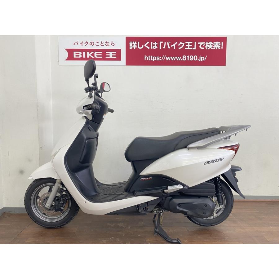 リード110 低走行★|bikeo-ds-shopping|04