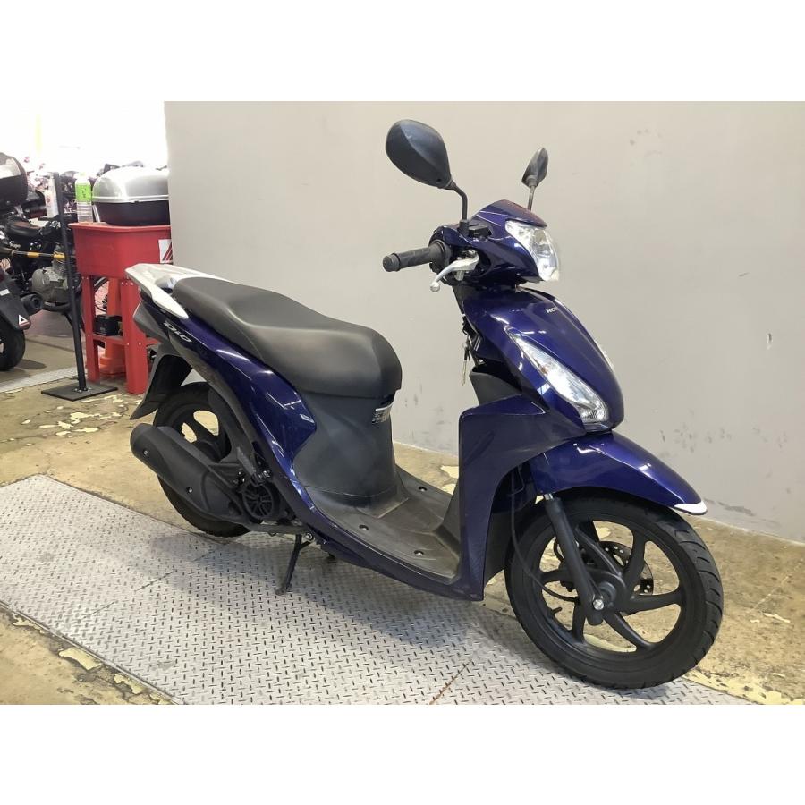 DIO110|bikeo-ds-shopping|02