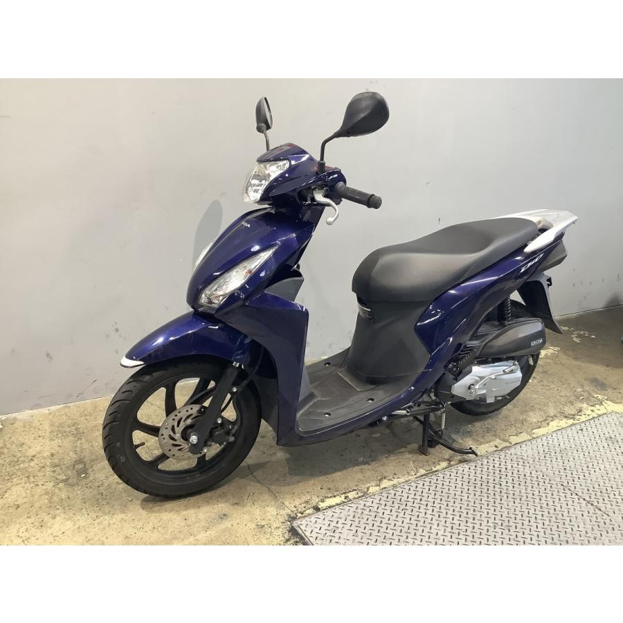 DIO110|bikeo-ds-shopping|06