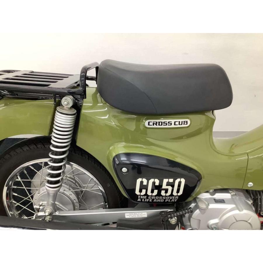 【マル得車両】クロスカブ50【フルノーマル・大型リアキャリア・LEDヘッドライト】|bikeo-ds-shopping|18