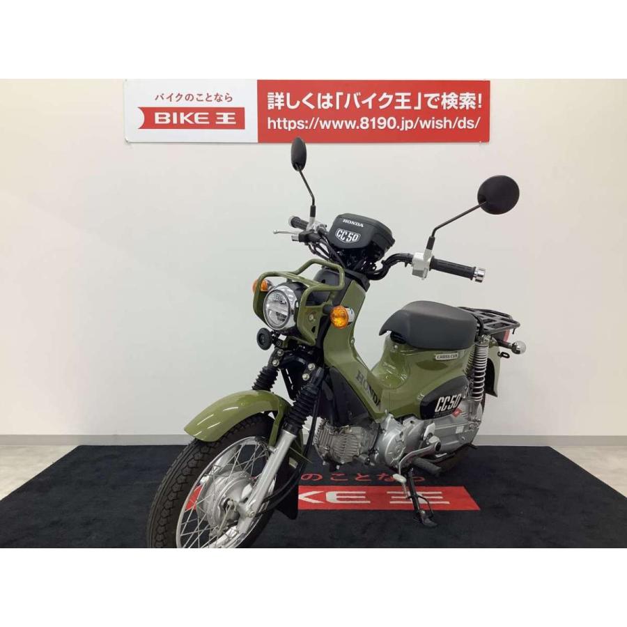 【マル得車両】クロスカブ50【フルノーマル・大型リアキャリア・LEDヘッドライト】|bikeo-ds-shopping|03