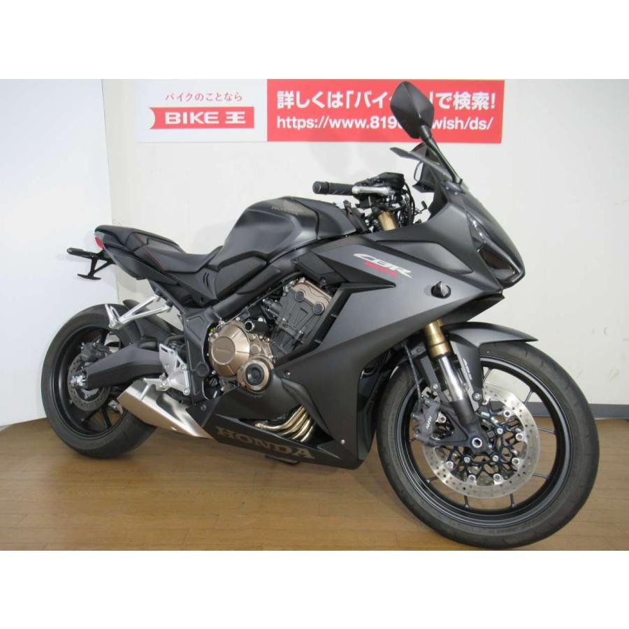 【鑑定車輌】CBR650R【Babyfaceエンジンスライダー・フェンダーレスカスタム☆】|bikeo-ds-shopping|02
