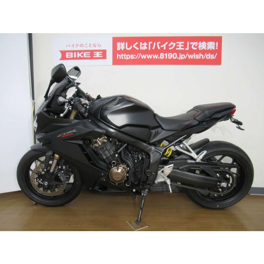 【鑑定車輌】CBR650R【Babyfaceエンジンスライダー・フェンダーレスカスタム☆】|bikeo-ds-shopping|04