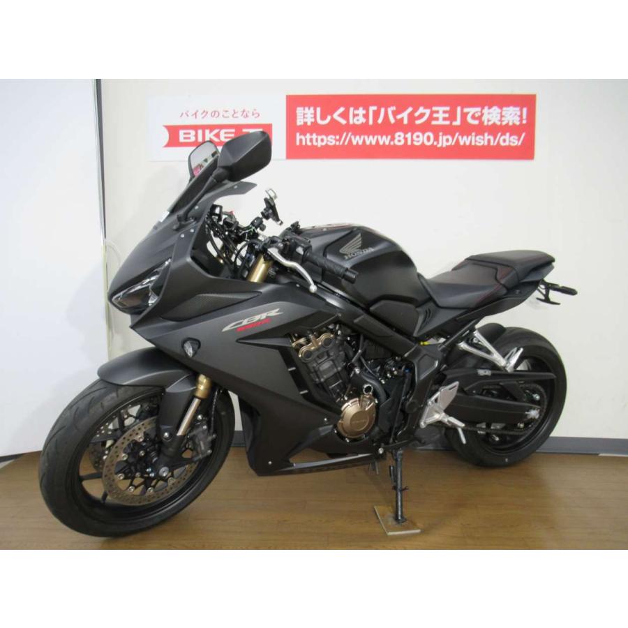 【鑑定車輌】CBR650R【Babyfaceエンジンスライダー・フェンダーレスカスタム☆】|bikeo-ds-shopping|05