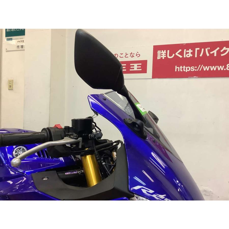 Yzf R25 Abs マルチハンドルバー スマホホルダー装備 バイク王通販サービス 通販 Yahoo ショッピング