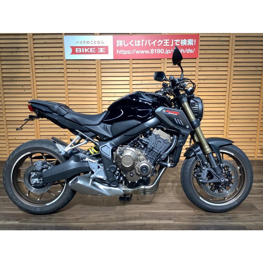 CB650R ☆2019年モデル/リアフェンダーレス/USB2ポート☆ :2100004787148:バイク王通販サービス 通販 ボディースタイル Honda CB650R ベリーパン ブルー 2019-2019 | 6529784 bds_6529784 BODY STYLE カウル・エアロ バイク CB650R