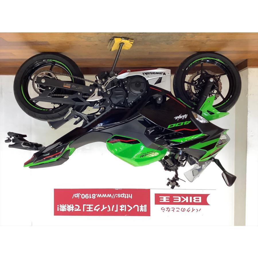 鑑定車両】Ninja 400 KRT Edition ☆ドラレコ/USBポート/マルチバー 