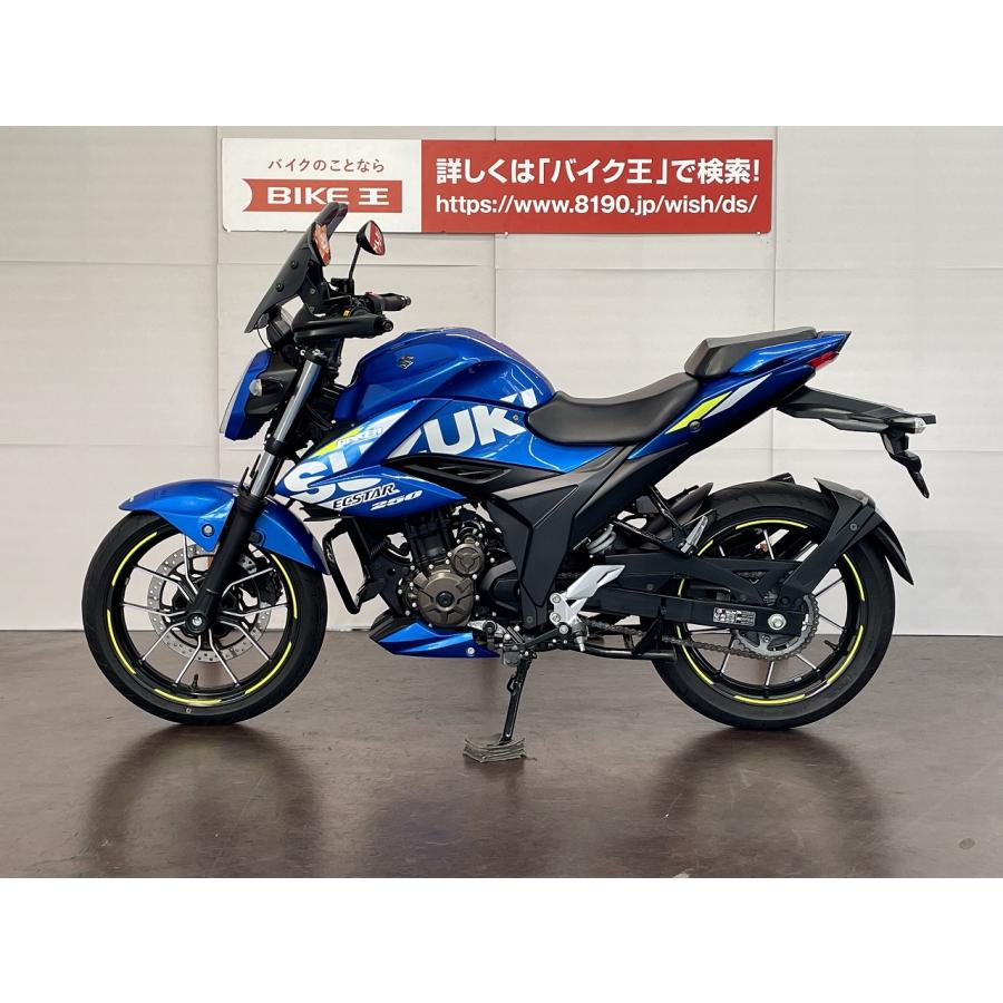 最大95%オフ!最大95%オフ!ジクサー250 ABS ヨシムラマフラー エンジンガード グリップヒーター バイク車体 V-Strom 1000 ABS 2018年モデル/ヨシムラマフラー