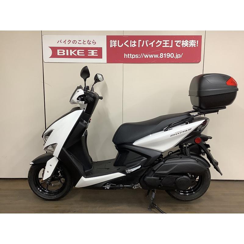 日本最大のブランドシグナス グリファス グリップヒーター トップケース バイク車体 TRICITY 155 ABS付 その願い叶えます♪走りの楽しさに安定性を加えた最強モデル