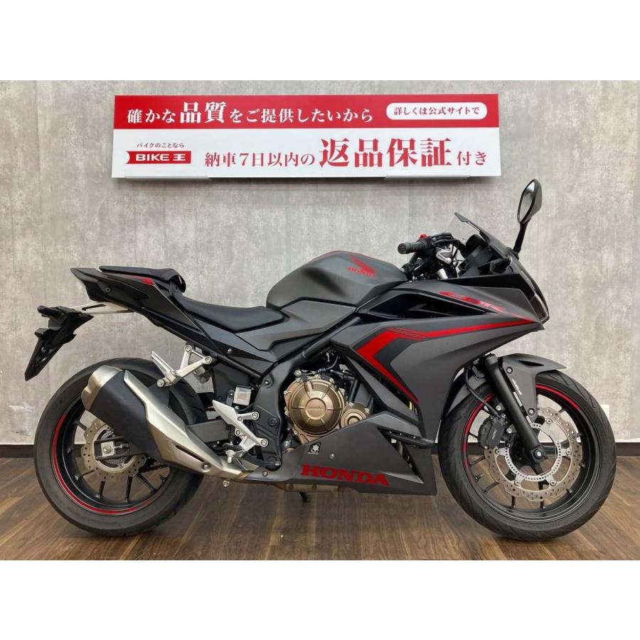 【目玉車両】CBR400R　☆マルチバー・USB電源付き☆！!｜bikeo-ds-shopping｜04