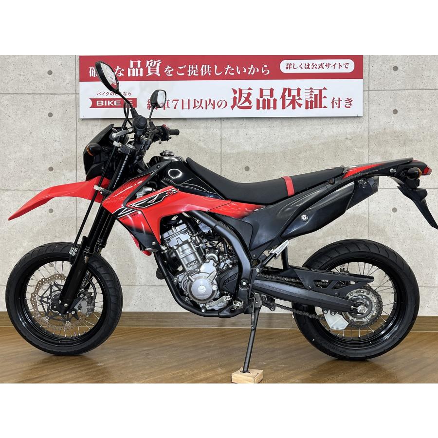 ＣＲＦ２５０Ｍ　 ２０１３年モデル　カスタムシート｜bikeo-ds-shopping｜07