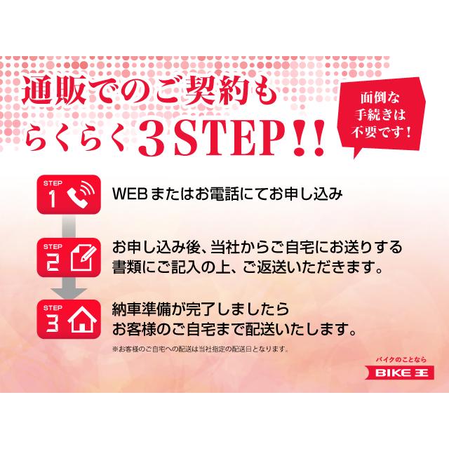 ●GB350　デイトナ社製タコメーター装備／スペアキーあり｜bikeo-ds-shopping｜07