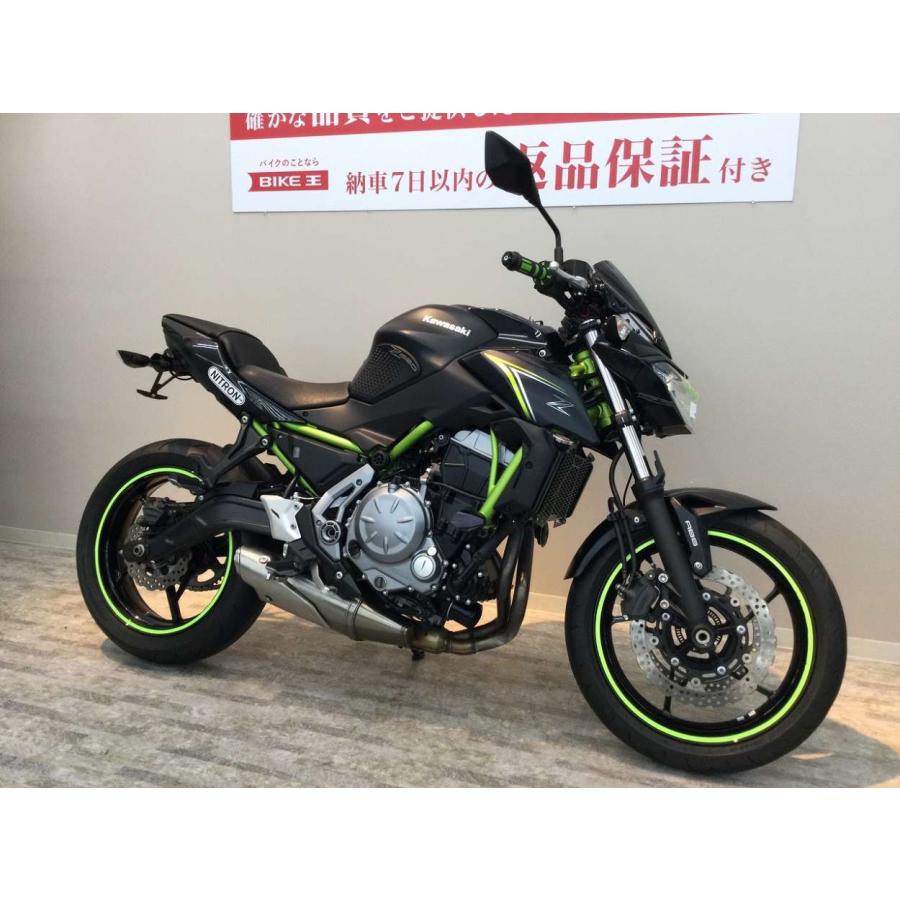 【バイク王認定中古車】Z650　【マル得】フェンダーレス　エンジンスライダー　グリップカスタム｜bikeo-ds-shopping｜04